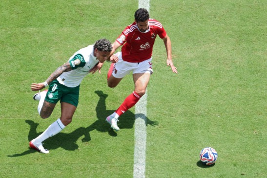 Foto: Libertadores